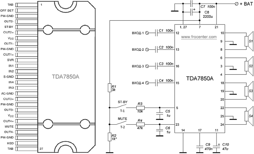 Высококачественный 4-канальный HI-FI усилитель на TDA7850A