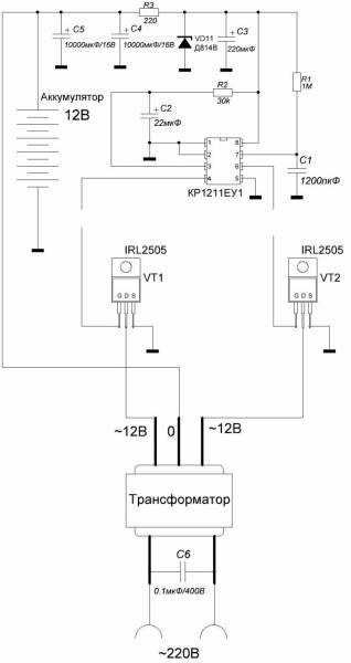 Преобразователь напряжения на микросхеме КР1211ЕУ1, 12в/220в/50Гц