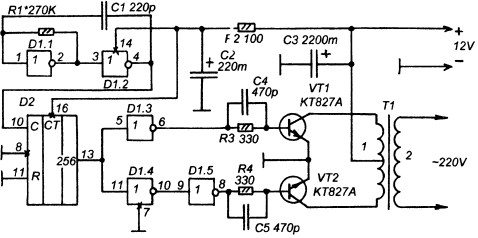 Преобразователь напряжения 12 / 220 в 100 Вт на транзисторах КТ827