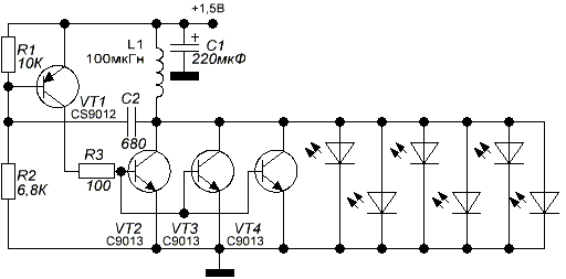 Транзисторный светодиодный драйвер на 6 светодиодов