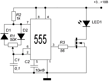 Светодиодный драйвер 2 Вт на NE555