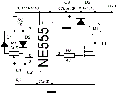 ШИМ регулятор мощности постоянного тока 12V 2A диммер