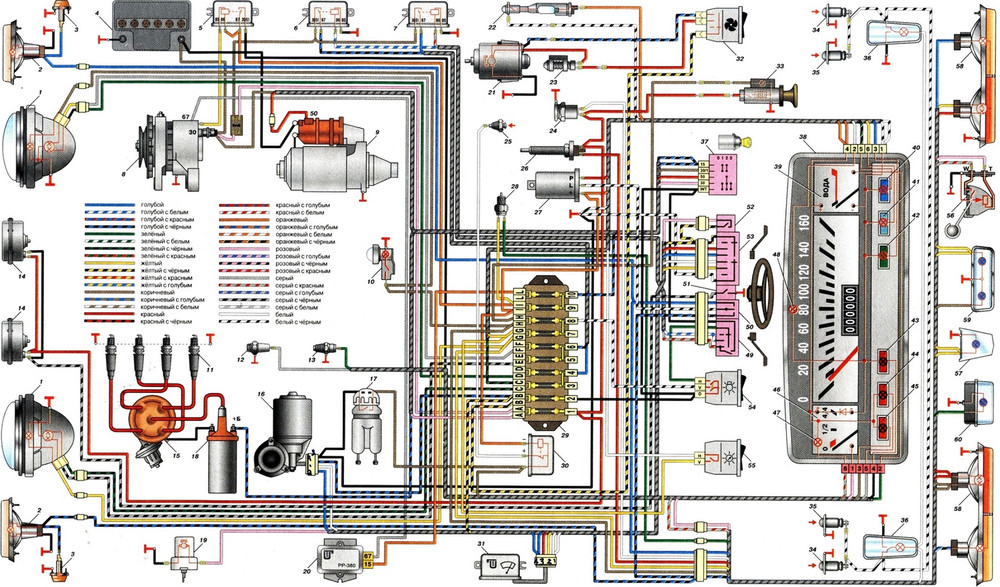 Схема электрооборудования автомобиля ВАЗ 21011, ВАЗ 21013