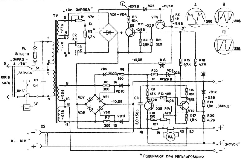 Зп 1 схема электроника Зарядно Пусковое