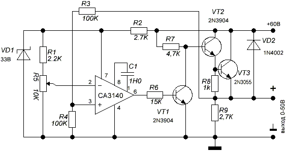 Регулятор напряжения 0 - 50 вольт на ОУ CA3140