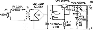 Простой сетевой блок питания 3 вольт 1 ампер на транзисторе КТ837Ф