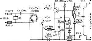 Автоматическое зарядное устройство 12 вольт на тиристоре КУ202Н