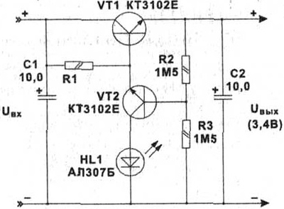 Маломощный стабилизатор на транзисторе КТ3102Е