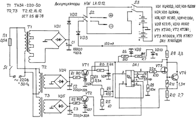 Стабилизатор тока для зарядки аккумуляторов на транзисторе КТ827
