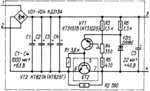 Мощный блок питания 27 вольт 3 ампера для УНЧ на транзисторе КТ827