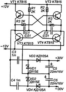 Блок питания 12/30 вольт 70 мА на транзисторах КТ815