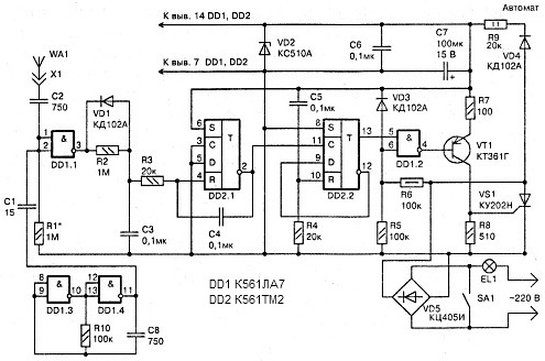 Схема подключения сенсорных выключателей Livolo