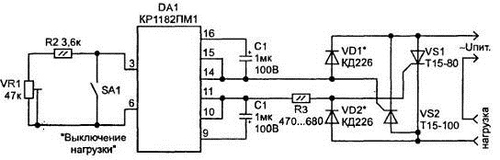 Тиристорный регулятор мощности 10 кВт