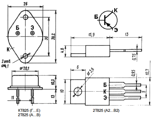 Обозначение на схеме и цоколёвка транзистора КТ825, 2Т825